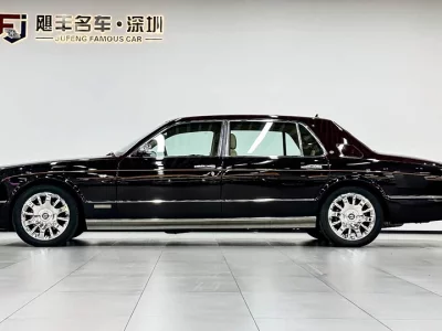 Bentley Elegant
