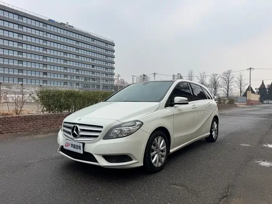 Mercedes Benz Class B