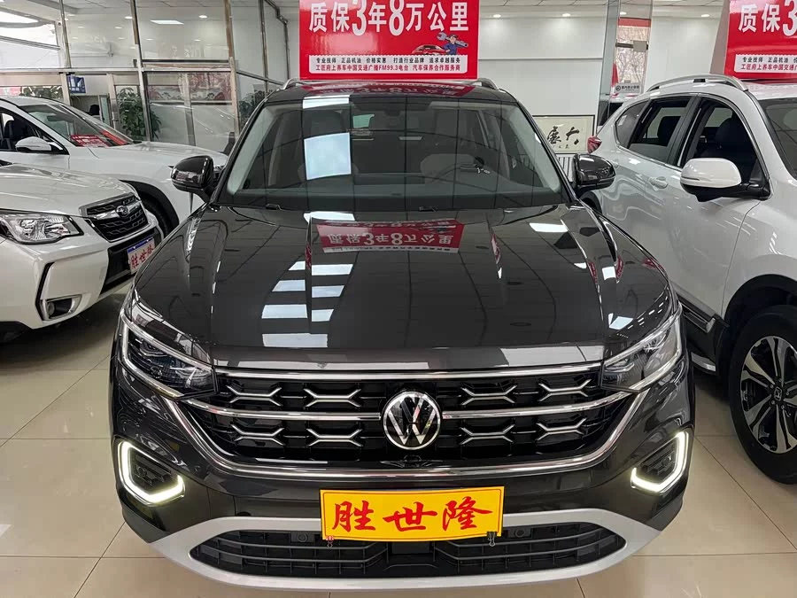 Volkswagen Tayron