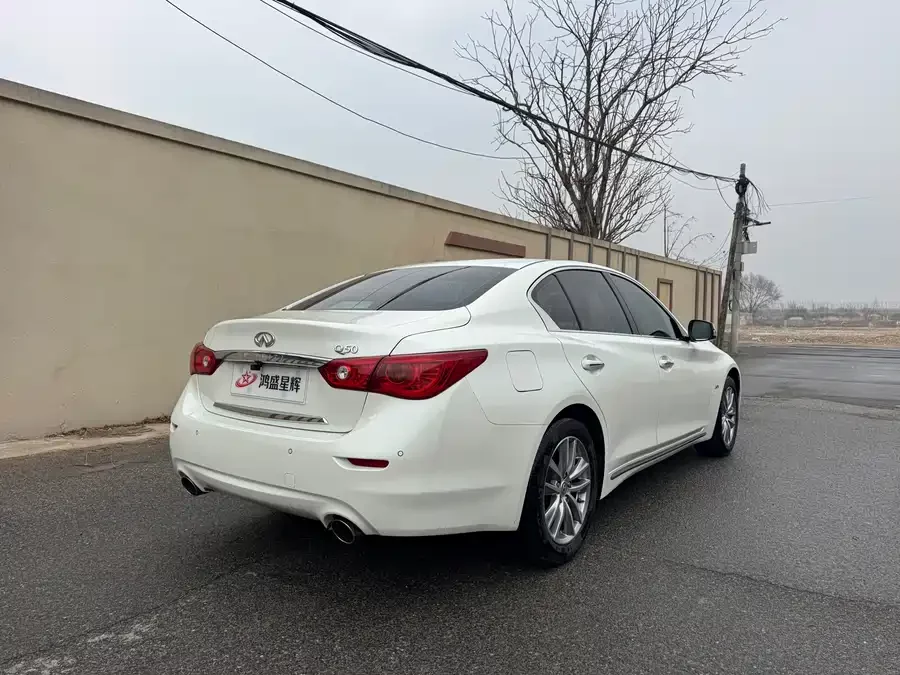 Infiniti Q50L