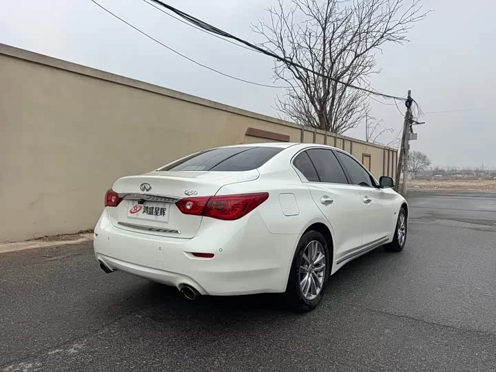 Infiniti Q50L
