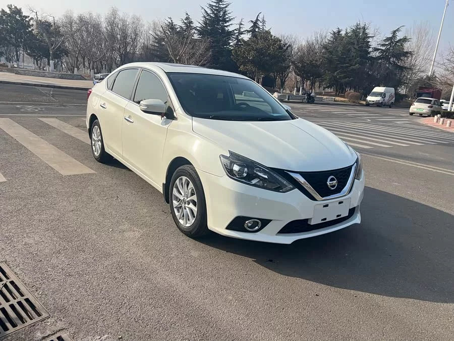 Nissan Sylphy