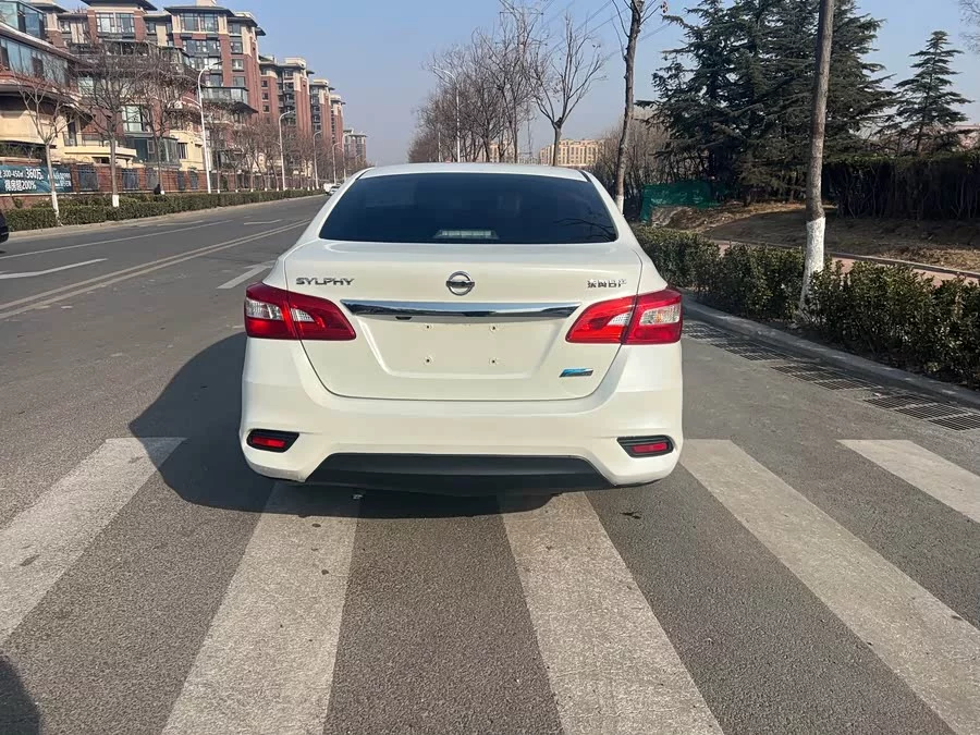 Nissan Sylphy