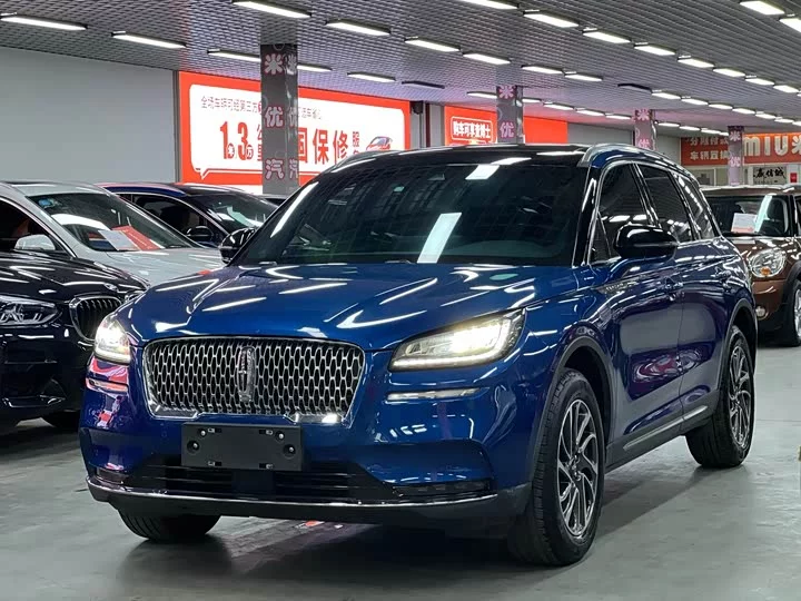 Lincoln adventurer
