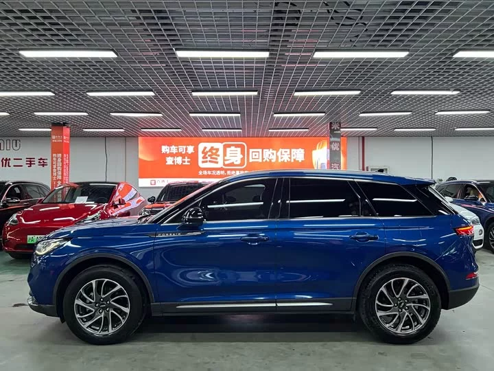 Lincoln adventurer