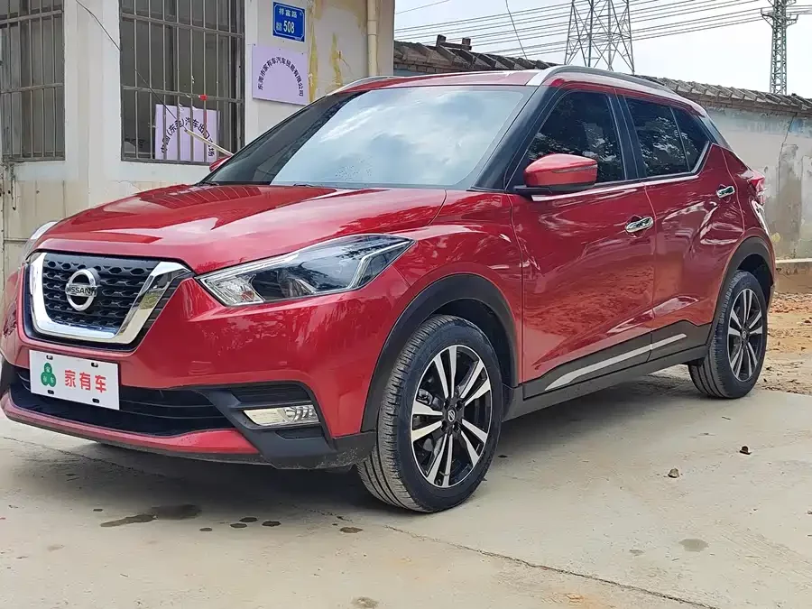 Nissan Kicks