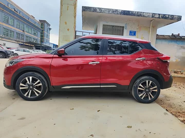 Nissan Jinke