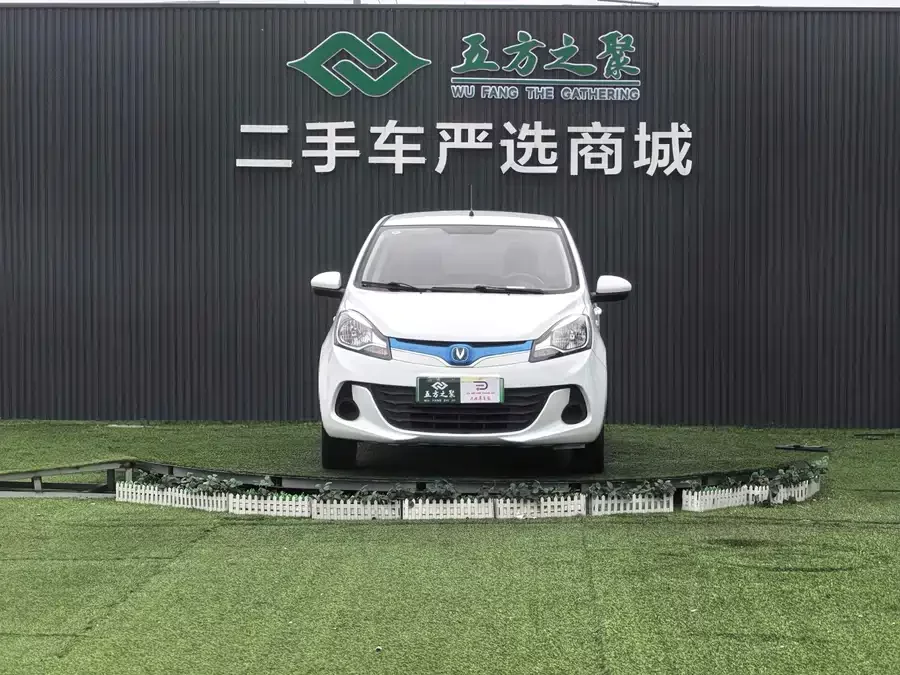 Changan BenBen EV