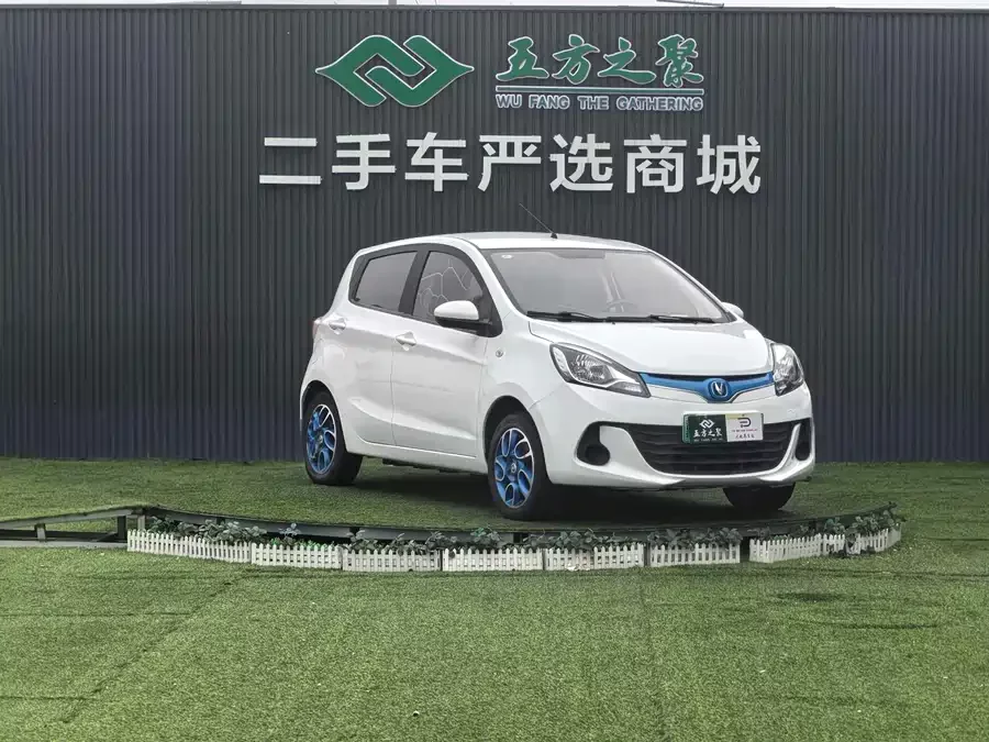 Changan BenBen EV