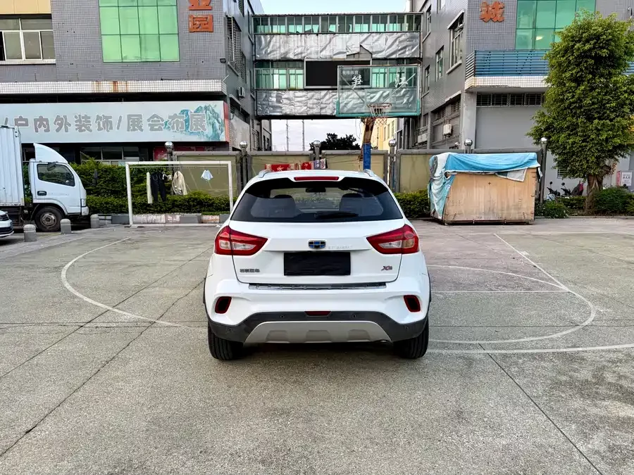 Geely Vision X3