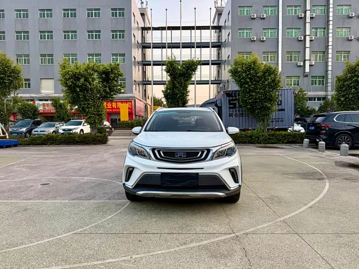 Geely Vision X3