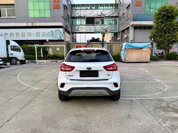 Geely Vision X3