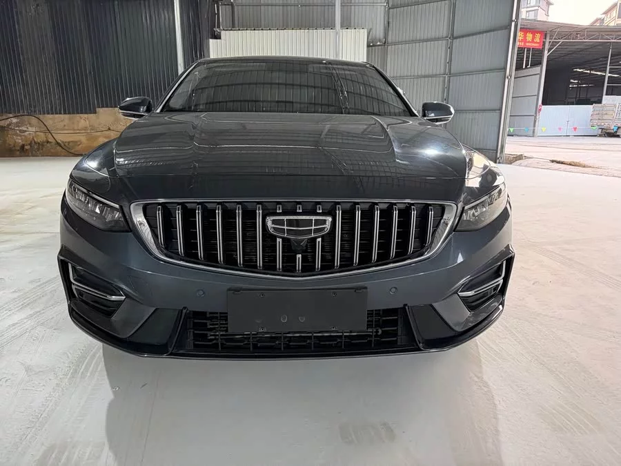 Geely Xingrui