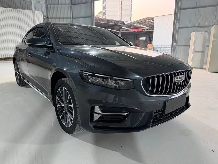 Geely Xingrui