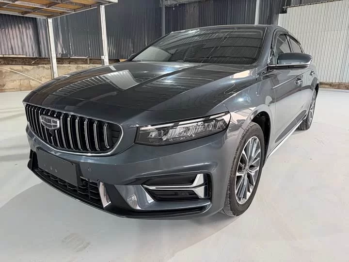 Geely Xing Rui