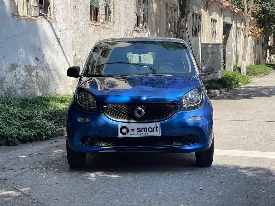 smart forfour