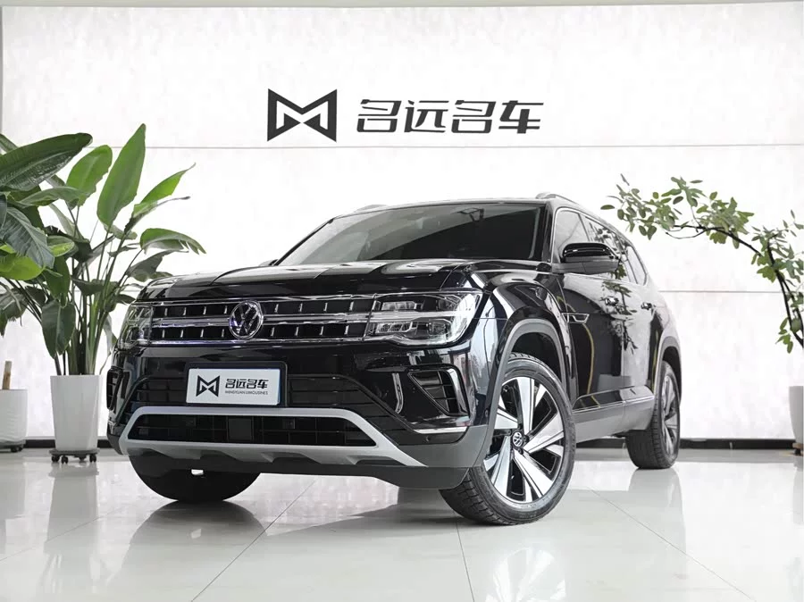 Volkswagen Teramont