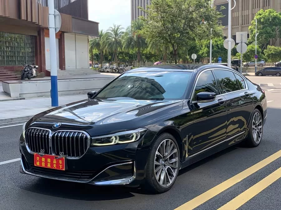 BMW 7 series