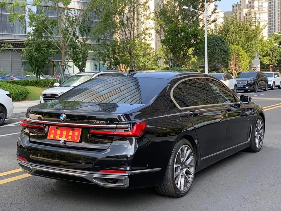 BMW 7 series