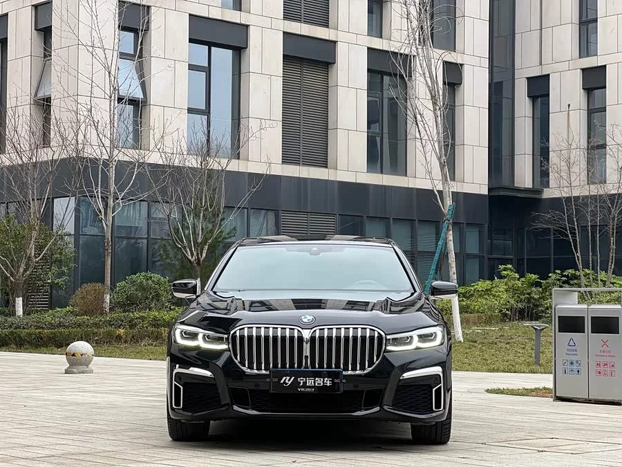 BMW 7 series