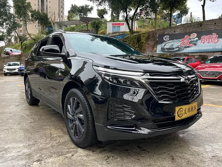 chevrolet explorer