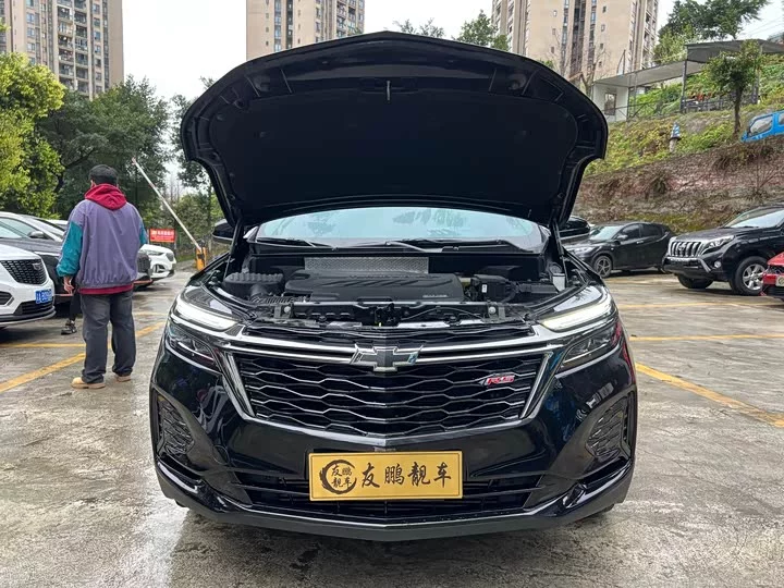 chevrolet explorer