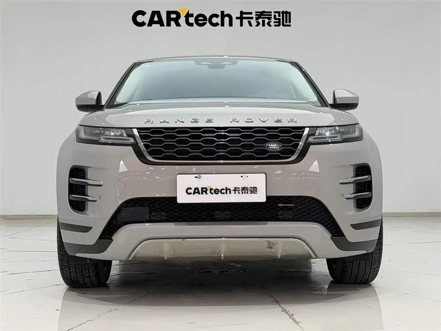 Land Rover Range Rover Aurora