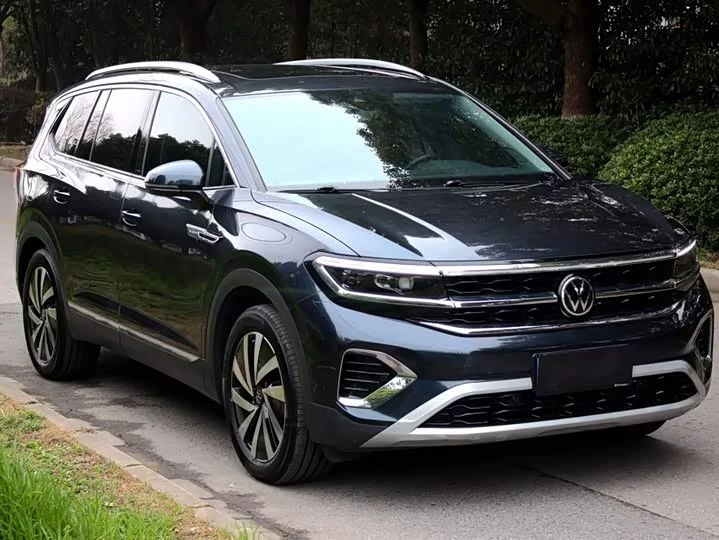 Volkswagen Lan Jing