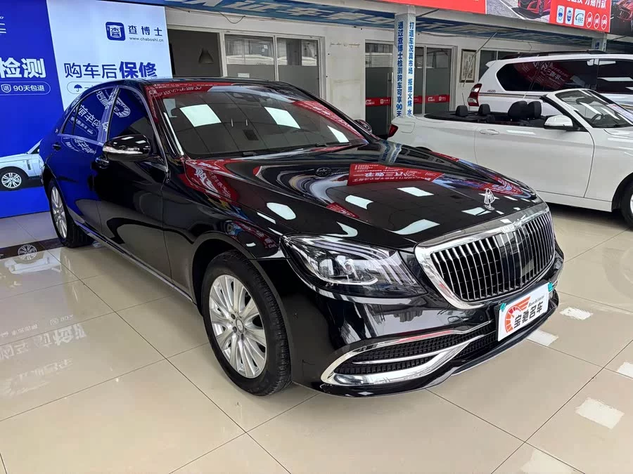 Mercedes Benz S class