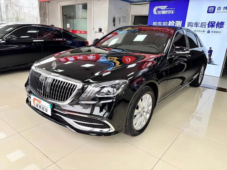 Mercedes Benz S class