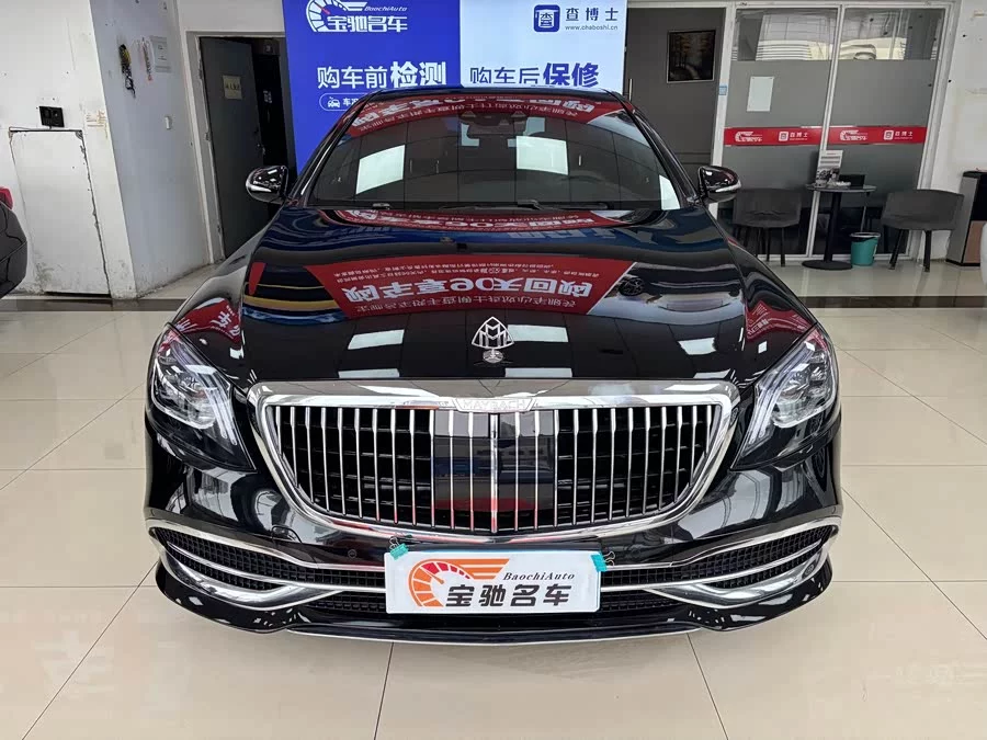Mercedes Benz S class
