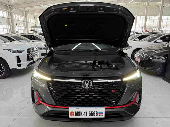 Changan CS35PLUS