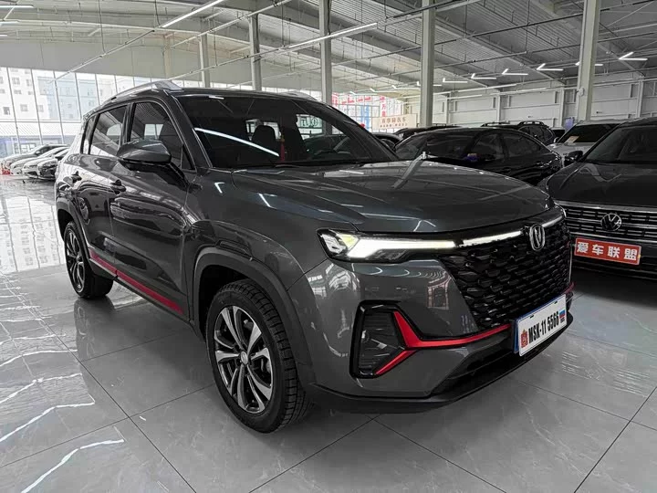 Changan CS35PLUS