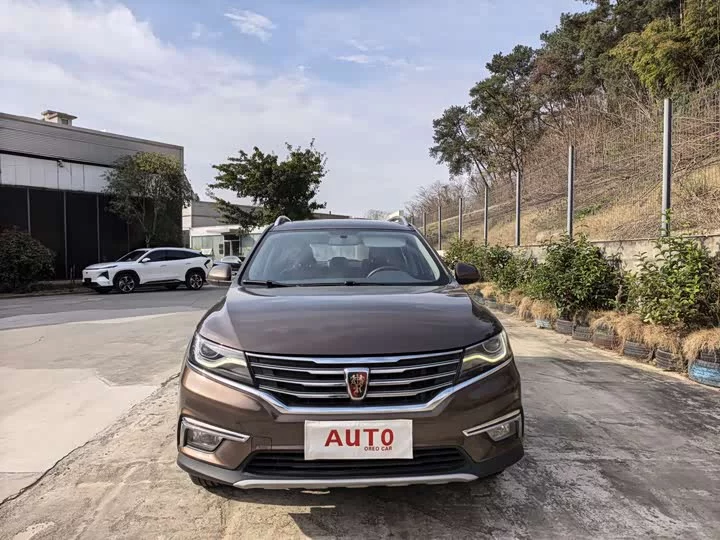 Roewe RX5
