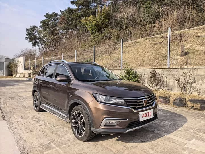 Roewe RX5