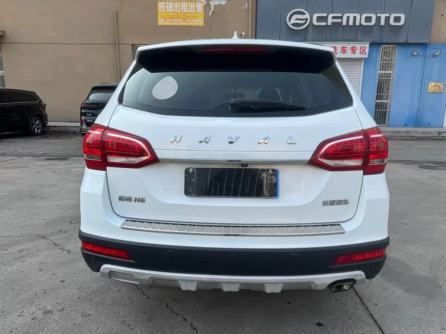 Haval H6