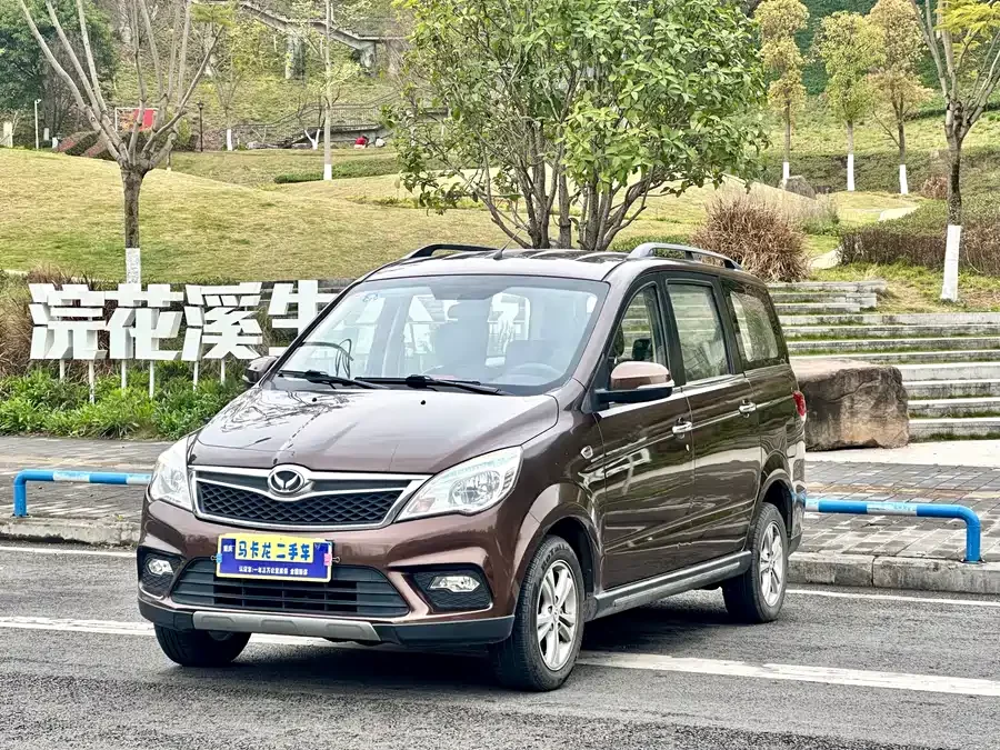 BAIC H2