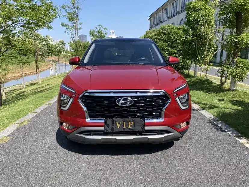 Hyundai Beijing  ix25