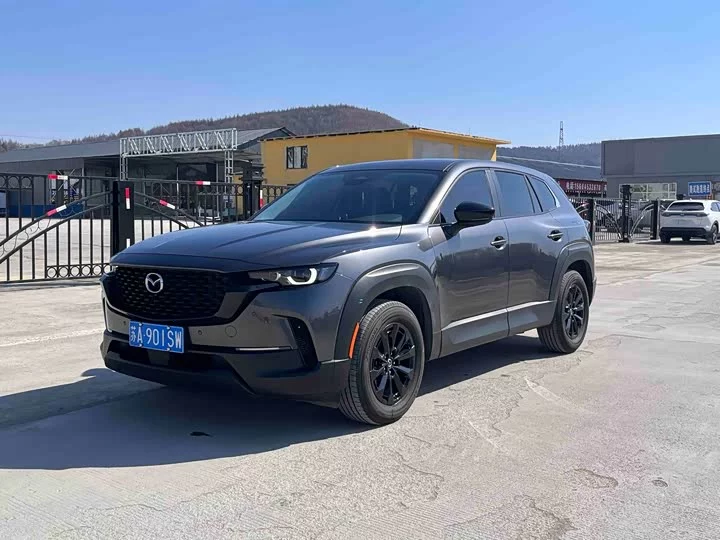 Mazda CX-50