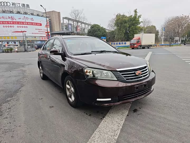 Geely Classic Emgrand