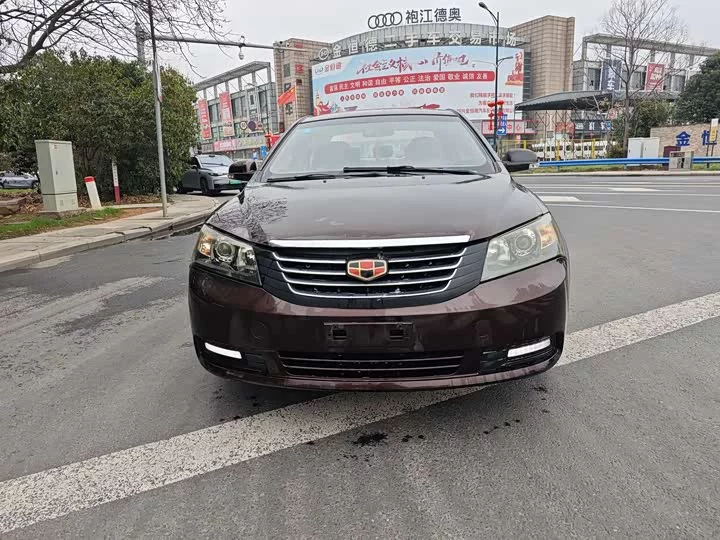 Geely Classic Emgrand