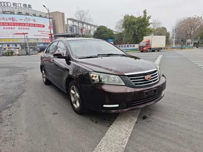 Geely Classic Emgrand