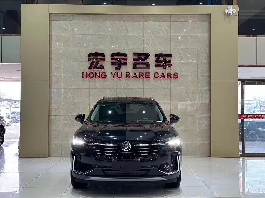 Buick Envision Plus