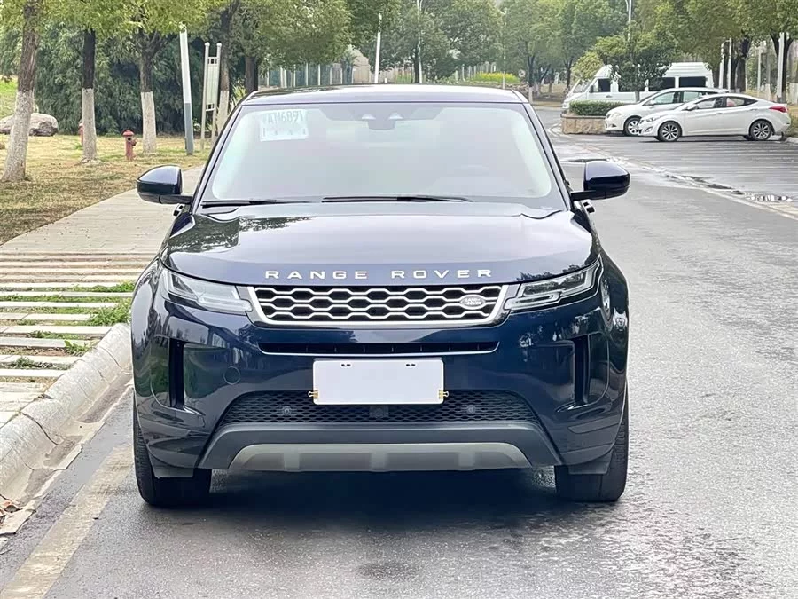 Land Rover Range Rover Aurora