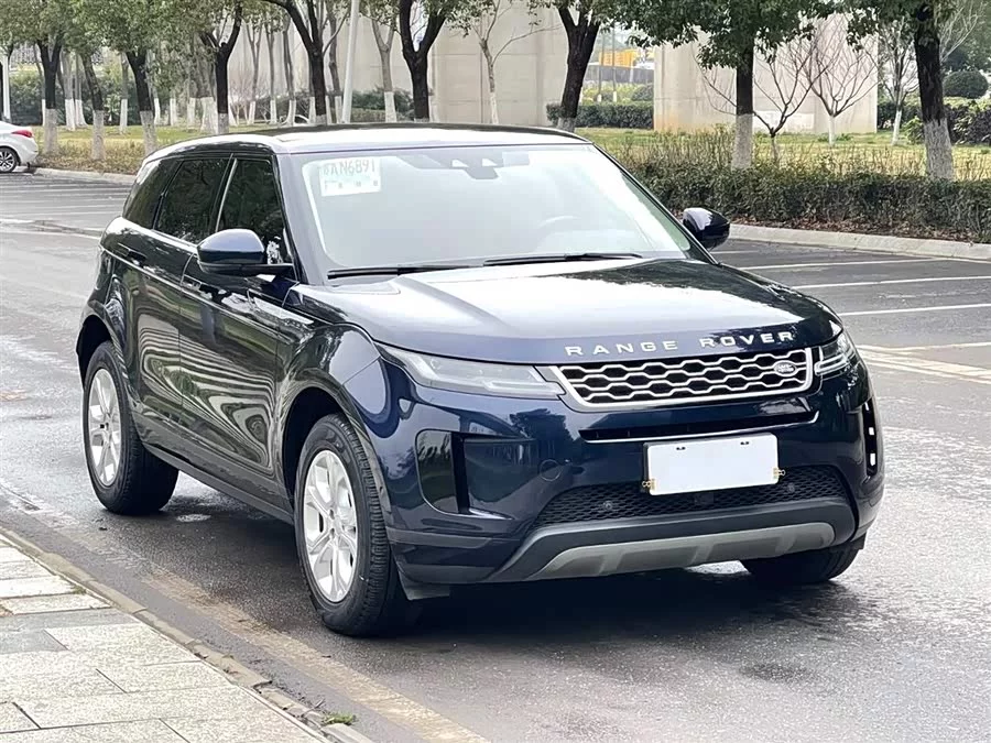 Land Rover Range Rover Aurora