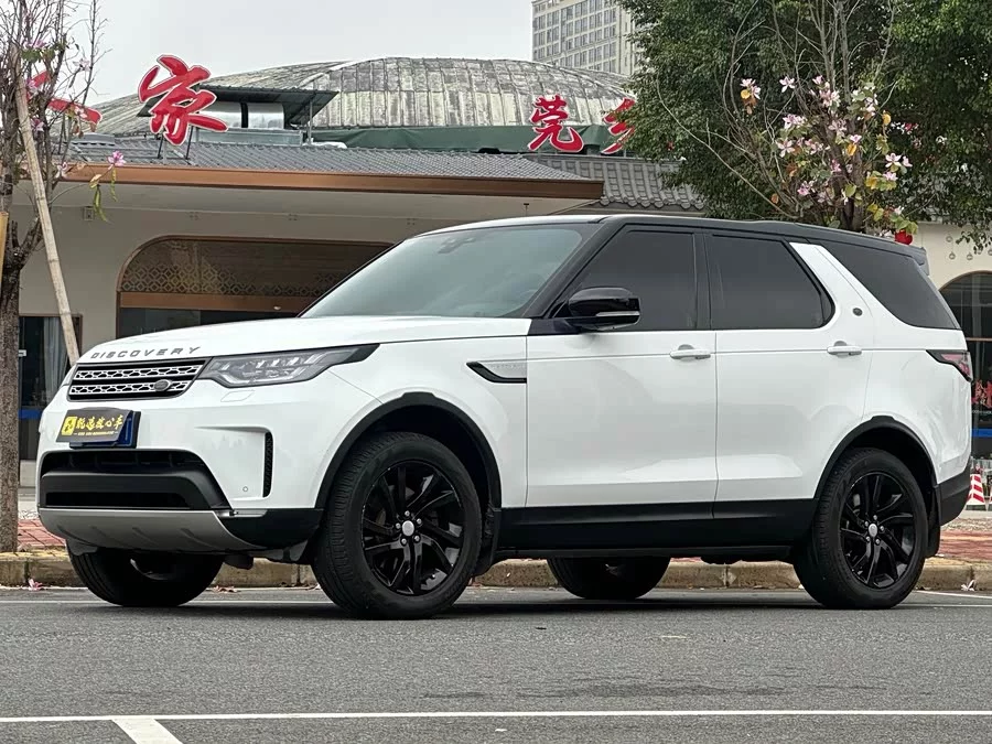 Land Rover finds