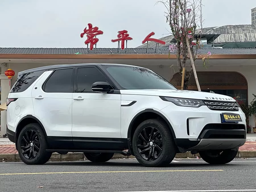 Land Rover finds