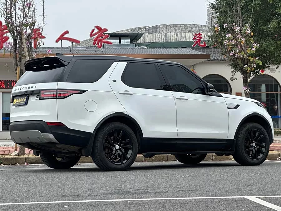 Land Rover finds