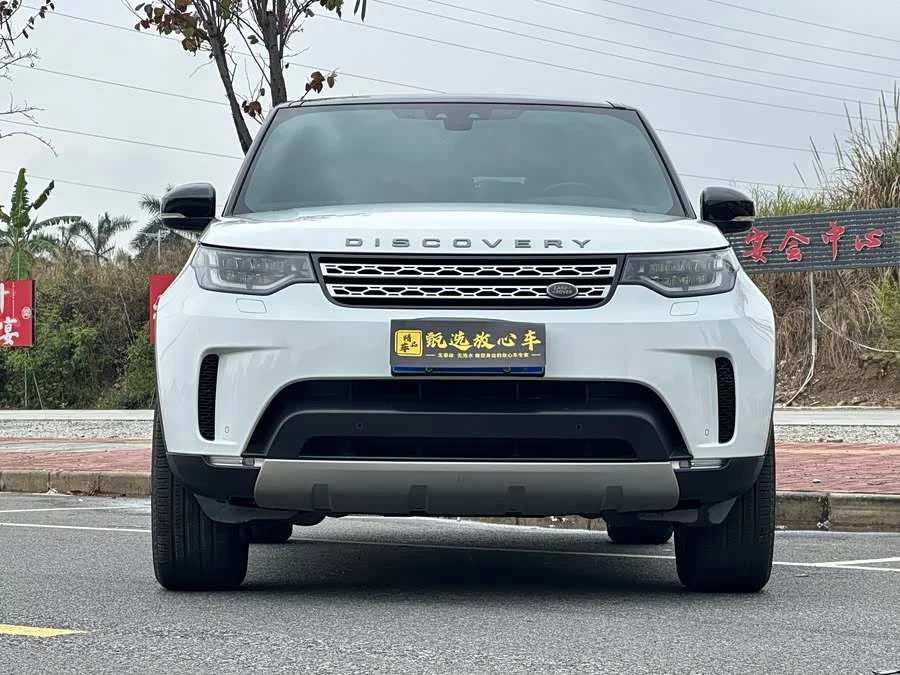 Land Rover finds