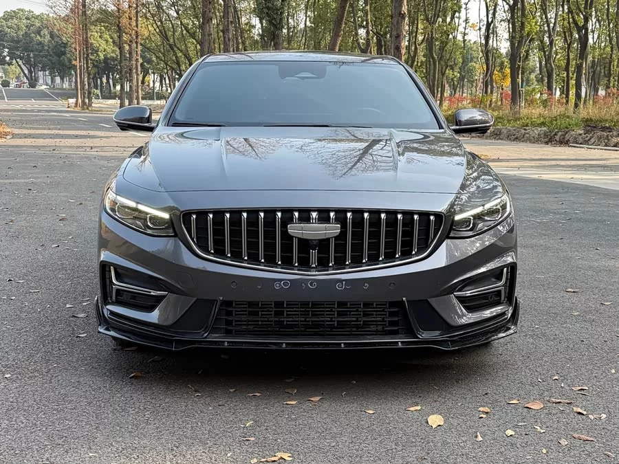 Geely Xingrui
